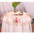 yazi Rose Flower Embroidered Wedding Party Round Tablecloth 33 Inches Valentine's Day Gift