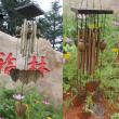 yazi Antique Bronze Wind Chimes Heart 8 Tubes Solid Wood Patio Garden Noisemaker Haloween Day Gift