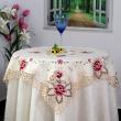 yazi Rose Flower Embroidered Cutwork Square Christmas and Thanksgiving Tablecloth Wedding Table Decoration 51 Inches