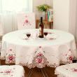 yazi Rose Flower Embroidered Cutwork Wedding Round Christmas and Thanksgiving Tablecloth,67 Inches